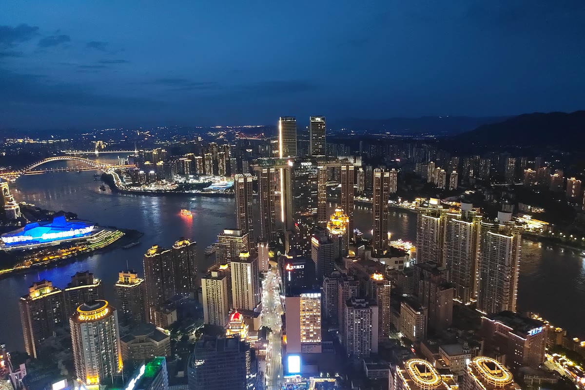 Chaotianmen Wharf guide: meeting point, route and timing - Crociera notturna sui due fiumi di Chongqing
