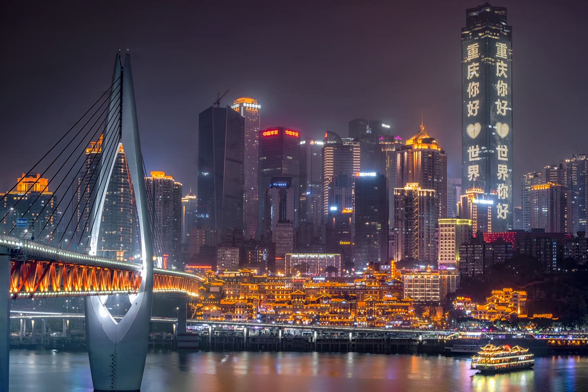 Photo Spots and Tips for the Two Rivers Night Cruise - Chongqing Two Rivers Night Cruise